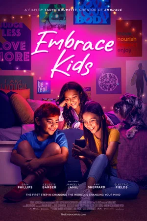 Постер: Embrace Kids