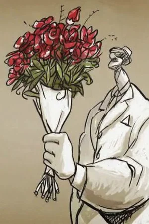 Постер: The Lover