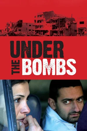 Постер: Under the Bombs