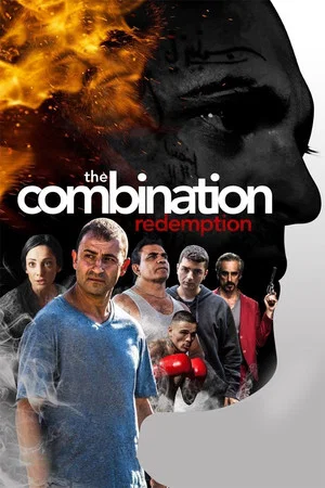 Постер: The Combination Redemption