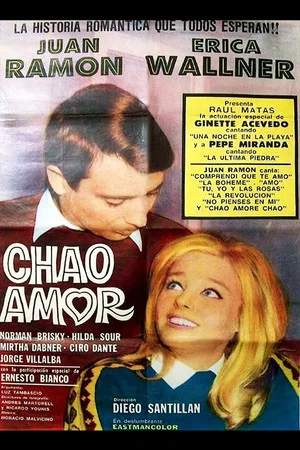 Постер: Chao amor