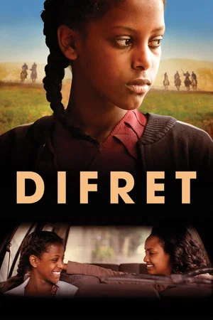 Постер: Difret
