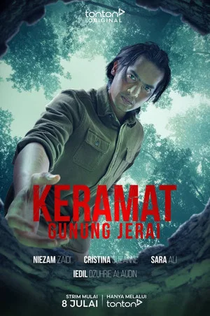 Постер: Keramat Gunung Jerai