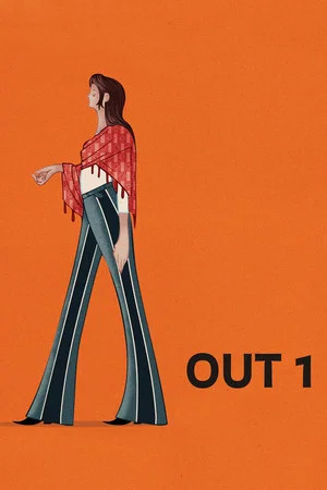 Постер: Out 1