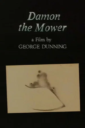 Постер: Damon the Mower