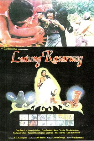 Постер: Lutung Kasarung