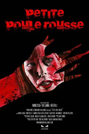 Постер: Petite poule rousse