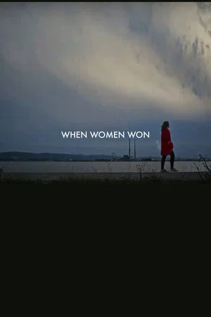 Постер: When Women Won