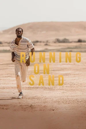 Постер: Running on Sand