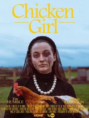 Постер: Chicken Girl