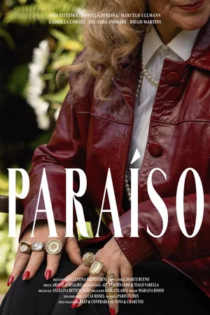 Постер: Paradise