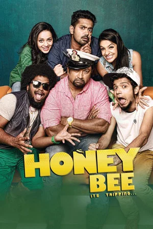Постер: Honey Bee