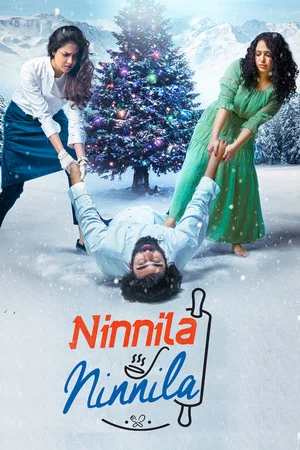 Постер: Ninnila Ninnila
