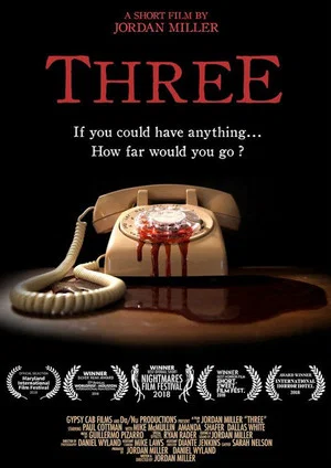 Постер: Three