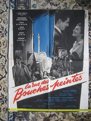 Постер: La Rue des bouches peintes