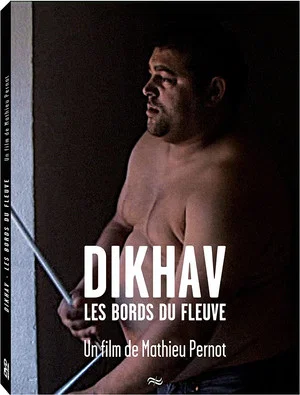 Постер: Dikhav - Les bords du fleuve