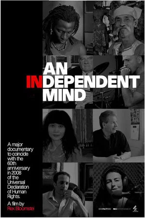 Постер: An Independent Mind