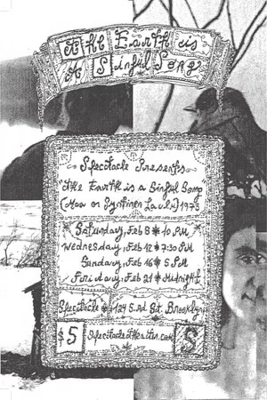 Постер: The Earth Is a Sinful Song