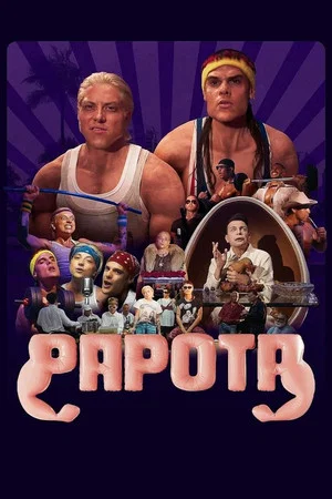 Постер: PAPOTA