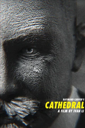 Постер: Cathedral
