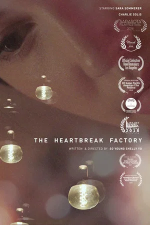Постер: The Heartbreak Factory
