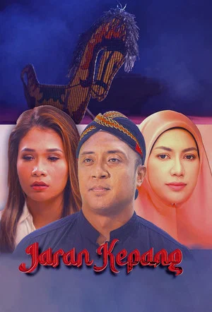 Постер: Jaran Kepang