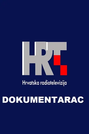 Постер: HRT Dokumentarci