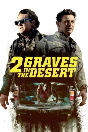 Постер: 2 Graves in the Desert