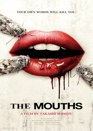 Постер: The Mouths