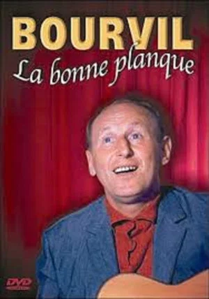 Постер: La Bonne Planque