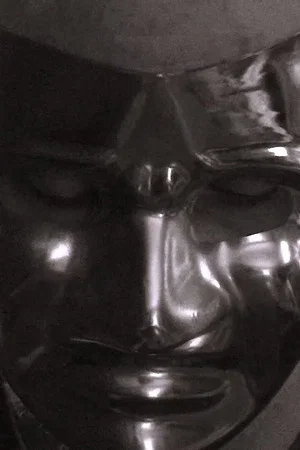Постер: static silence
