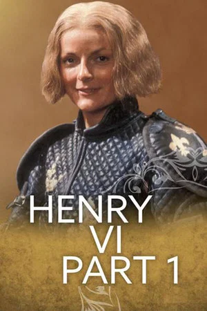 Постер: Henry VI Part 1