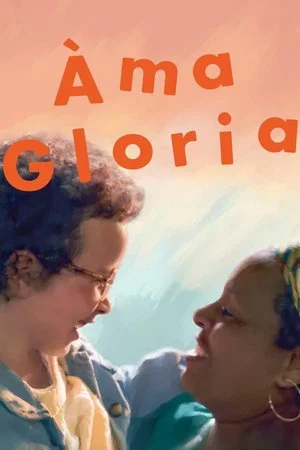 Постер: Ama Gloria