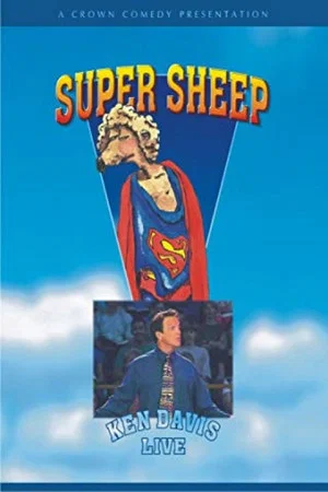 Постер: Ken Davis Live: Super Sheep