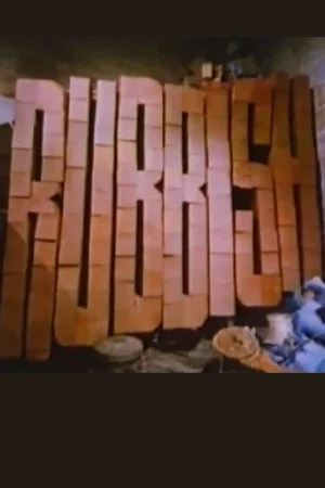 Постер: Rubbish