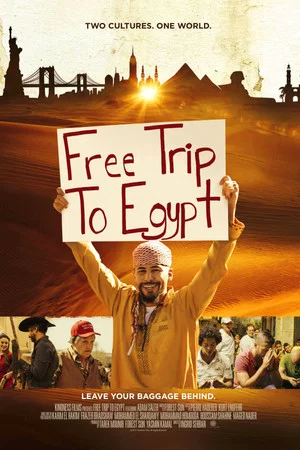 Постер: Free Trip to Egypt