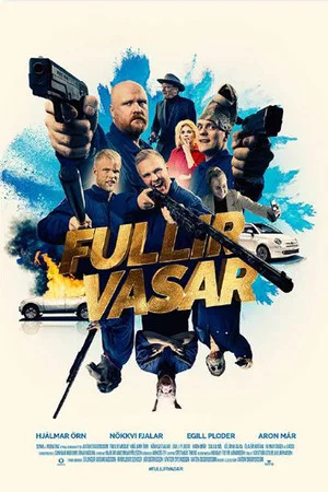 Постер: Fullir vasar