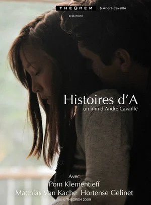 Постер: Histoire d'A
