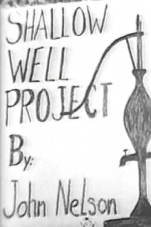 Постер: The Shallow Well Project