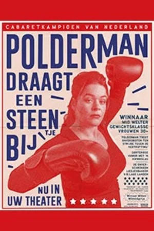 Постер: Katinka Polderman: Polderman Draagt een Steentje Bij
