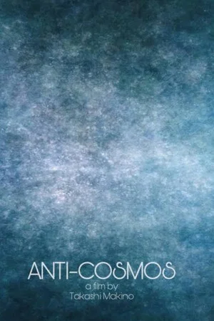 Постер: Anti-Cosmos