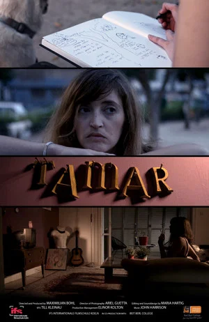 Постер: Tamar