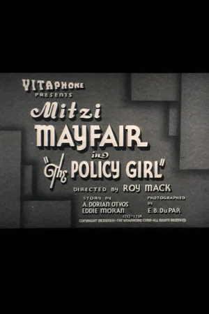 Постер: The Policy Girl