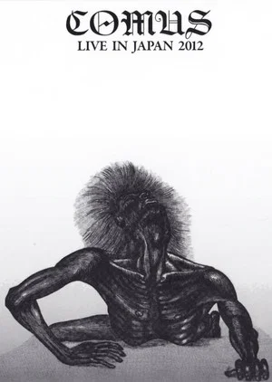 Постер: Comus - Live in Japan