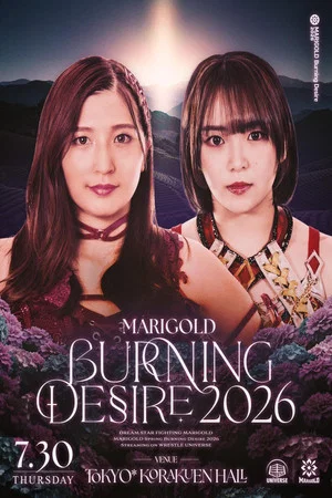 Постер: Marigold Burning Desire 2026 ~ Day 7