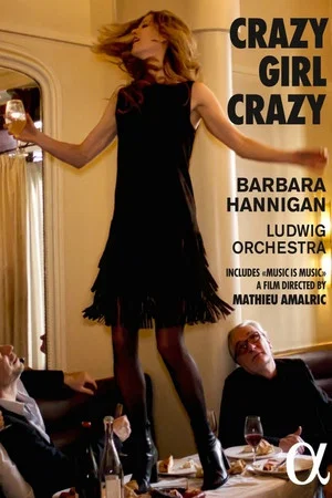 Постер: Music is Music/Crazy Girl Crazy