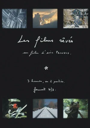 Постер: The Dreamed Films