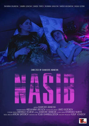 Постер: Nasib