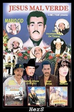 Постер: Jesús Malverde