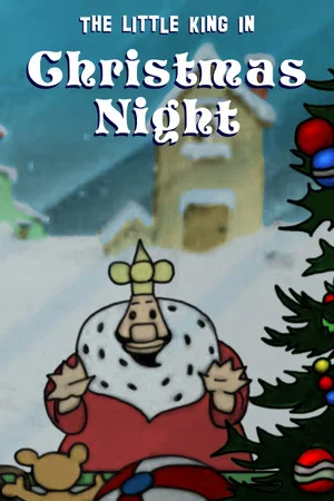 Постер: Christmas Night